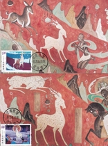 2023-9 Animation Nine-Colored Deer Deer King Bunsen Extreme Movies 5 Complete Sales Dunhuang Mogao Grottoes Original Date Stamp