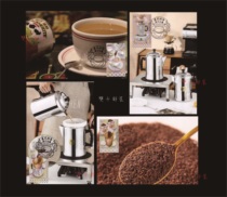 Hong Kong Style Milk Tea Making Techniques Hong Kong Extreme Movies 4 Complete