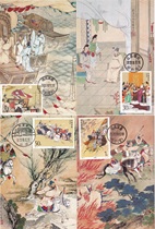 1994-17 Romance of the Three Kingdoms Part 4 Extreme Films Postmarked on the first day of sale