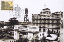 Pu 16 Revolutionary Holy Land Nanchang August 1st Uprising General Headquarters Former Site Extreme Film