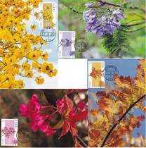 Hong Kong Four Seasons Trees Hong Kong Extreme Films 4 Complete Postal Date Stamped on the First Day of Sale