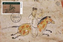 2007-9 Postal Savings Bank of China Postal Envoy Picture Postal Post Picture Han Dynasty Brick Painting Extreme Film