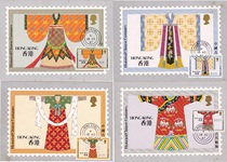 Ancient Chinese Costumes Clothing Hong Kong Extreme Movies 4 Complete