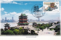 T121 Four Famous Buildings Tengwang Pavilion Extreme Film Single Coin Sold out of First Day Scenery Stamp