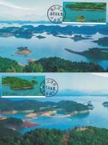 2008-11 Thousand Island Lake Extreme Film 2 Complete Double Film