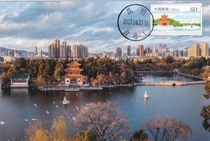 Pearl of the Plateau Dianchi Lake Daguan Tower Postage Picture Extreme Film Interesting Film