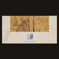 World Natural Heritage Chengjiang Fossil Site Stamped Postcards Set of 10 Album