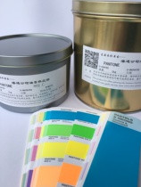Pantone ink
