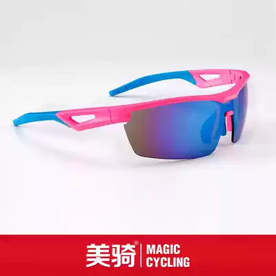 pohinix Boobios PX003 cycling glasses marathon running glasses cycling sports glasses men and women