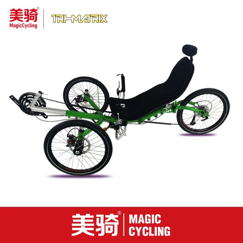 TRIMATRIX suspension reclining tricycle disc brake foldable reclining tricycle bike