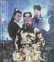 2008] New Bao Qingtian] Jin Chaoqun Ho Ka-jin]61 episodes] Cantonese version]