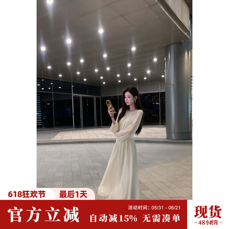 Sun Yaqiao [Venus Music] Early Autumn White Long-Sleeve Light Luxury Lantern Chiffon Dress Elegant Long Dress