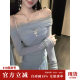 Sun Yaqiao Wuyu Blues ພາກຮຽນ spring ແລະ summer ແຂນຍາວ Temperament ຫນຶ່ງບ່າເທິງເຄິ່ງຫນຶ່ງຂອງກະໂປງຍາວສອງສິ້ນຊຸດສໍາລັບແມ່ຍິງ