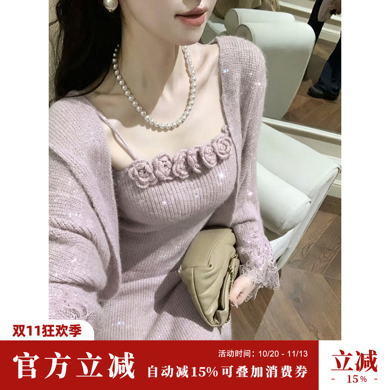 Sun Yaqiao【Cappuccino】Autumn and Winter Lazy and Soft Sequin Sweater Jacket with Suspender Dress Set Sun Yaqiao【Cappuccino】Autumn and Winter Lazy and Soft Sequin Sweater Jacket with Suspender Dress Set