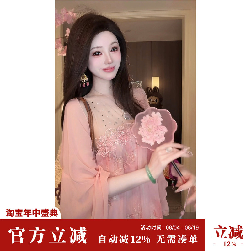 Sun Yaqiao Summer Multi-Color Long-Sleeve Loose Sun Protection Shirt, Air Conditioning Shirt, Versatile and Elegant Chiffon Jacket Sun Yaqiao Summer Multi-Color Long-Sleeve Loose Sun Protection Shirt, Air Conditioning Shirt, Versatile and Elegant Chiffon Jacket