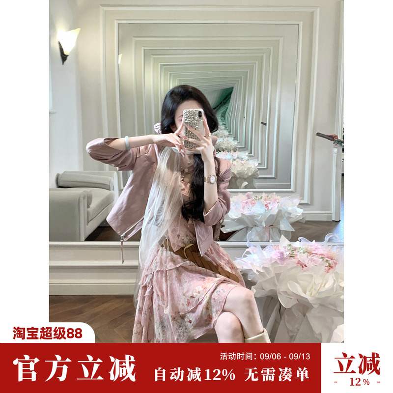 Yaqiao【Accidentally Entering the Sea of Flowers】New Autumn Collection Asymmetrical Niche Ruffled Chiffon Layered Strap Dress Short Skirt