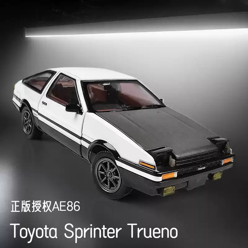 JKM 1:32丰田AE86转向避震玩具车可亮灯仿真合金汽车