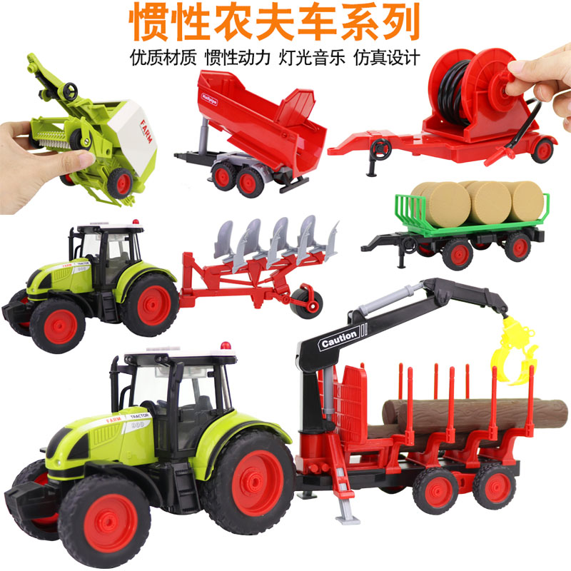 Farm Tractor Boy Emulation Harvesters Farmer Car Tractors Children Toy Car Engineering Cart Cart Models
