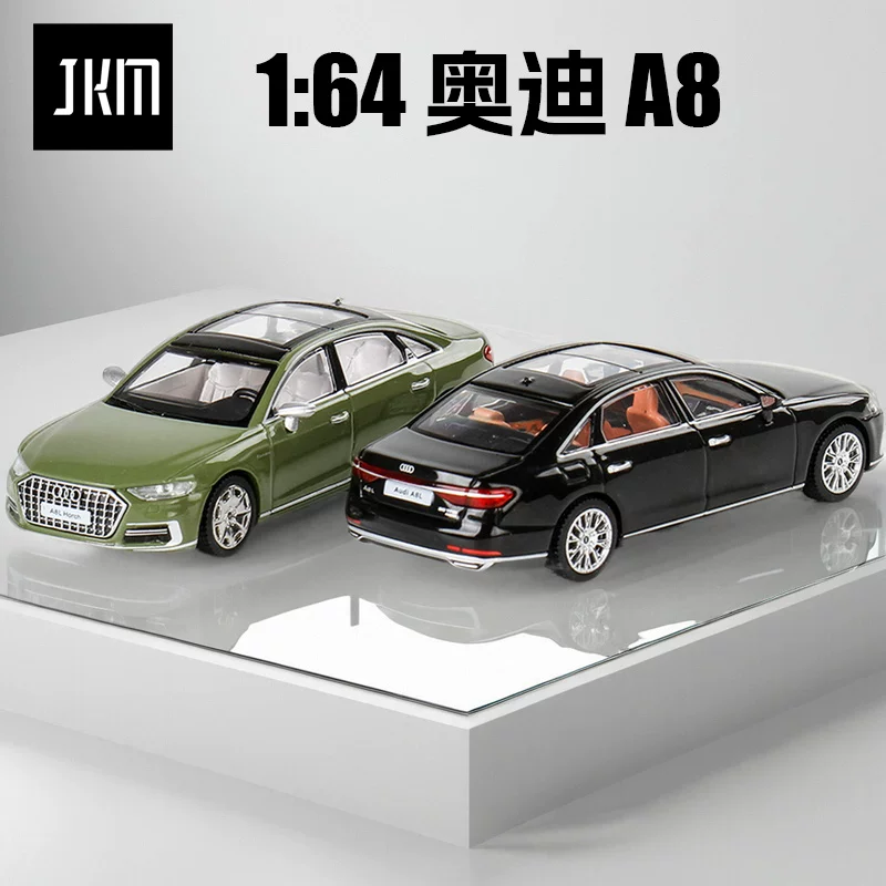 Модель автомобиля Horch Audi A7L A8L в масштабе 1:64 из сплава, коллекция A7 A8, декоративная