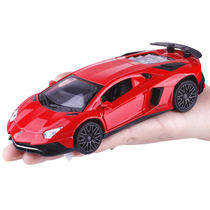 1:32 Lambo Model LP750-4 Car Model Alloy Sports Car Small Car Model Toys Door Return Toys