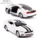 1:36 Xe hợp kim 5 inch Xe thể thao RMZ Porsche 918 Mercedes-Benz G63 kim loại mô phỏng xe đồ chơi - Chế độ tĩnh mo hinh
