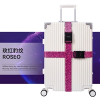 【2 штуки 】【 Rose Red Leopard Print】 ремешок для блокировки паролей/2,3 м.