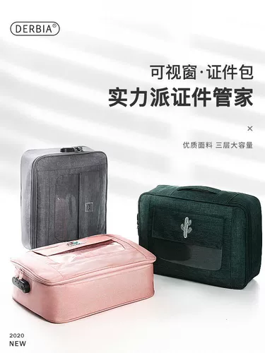 Сумка-органайзер, универсальный вместительный и большой картхолдер для документов