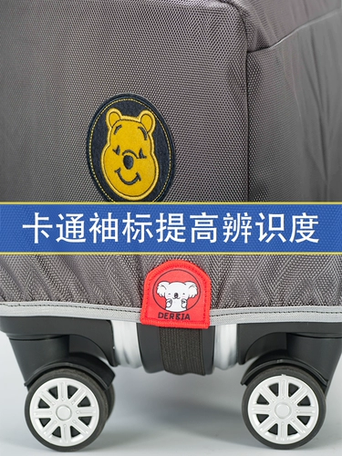 Чемодан, износостойкая защитная маска, тележка, пылезащитная крышка, 28 дюймов