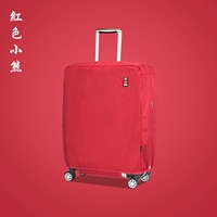 Красный медведь оксфордская ткань [20 дюймов] коробочка