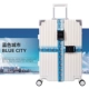 【2 пункта 】【 Blue City】 Brock Password Brock Brock/2,3 м
