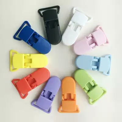 Resin pacifier clip Baby pacifier chain tooth fixing device DIY pacifier anti-drop clip duckbill clip 20mm