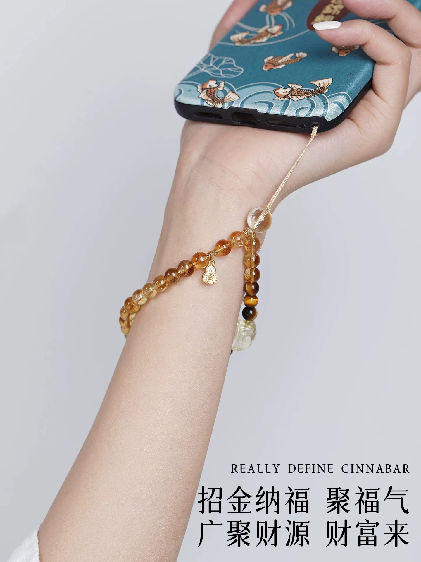 Organic small design mobile phone, jewelry, Birthday gift