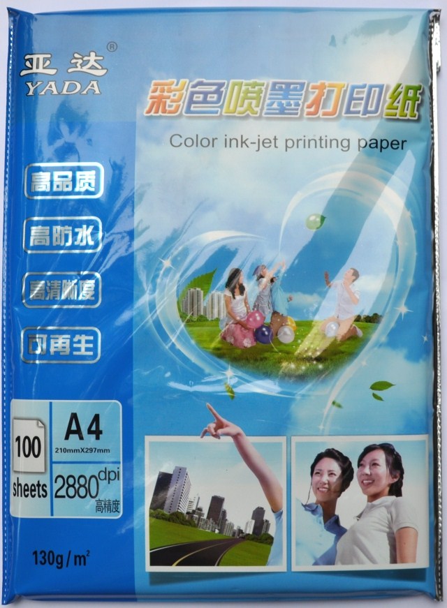 Yada 140 gr Bifacial Color Spray Paper Color Inkjet Printing Paper Bifacial Form A4 100 sheets 