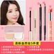 Bộ trang điểm dành cho người mới bắt đầu Kazi Lan chính hãng đầy đủ bộ mỹ phẩm trang điểm màu nude
