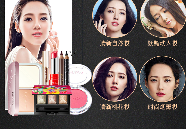 Bộ trang điểm dành cho người mới bắt đầu Kazi Lan chính hãng đầy đủ bộ mỹ phẩm trang điểm màu nude son dành cho bà bầu