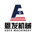 恩发机械的LOGO