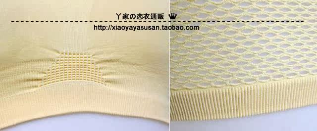 Corset amincissant - Ref 695613 Image 11