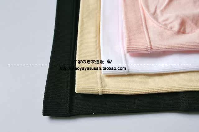 Corset amincissant - Ref 695613 Image 17