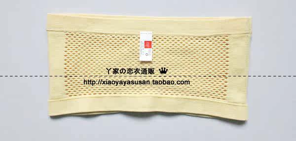 Corset amincissant - Ref 695613 Image 12