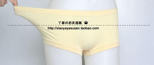 Corset amincissant - Ref 695613 Image 14