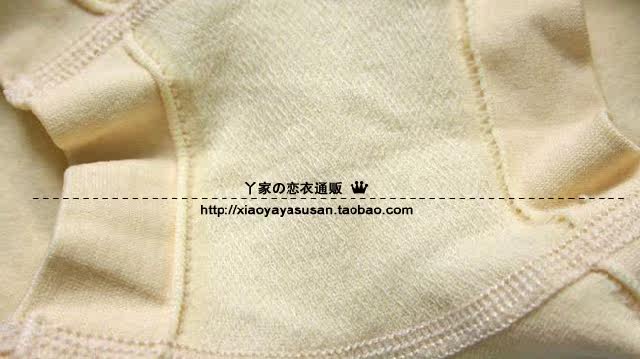 Corset amincissant - Ref 695613 Image 16