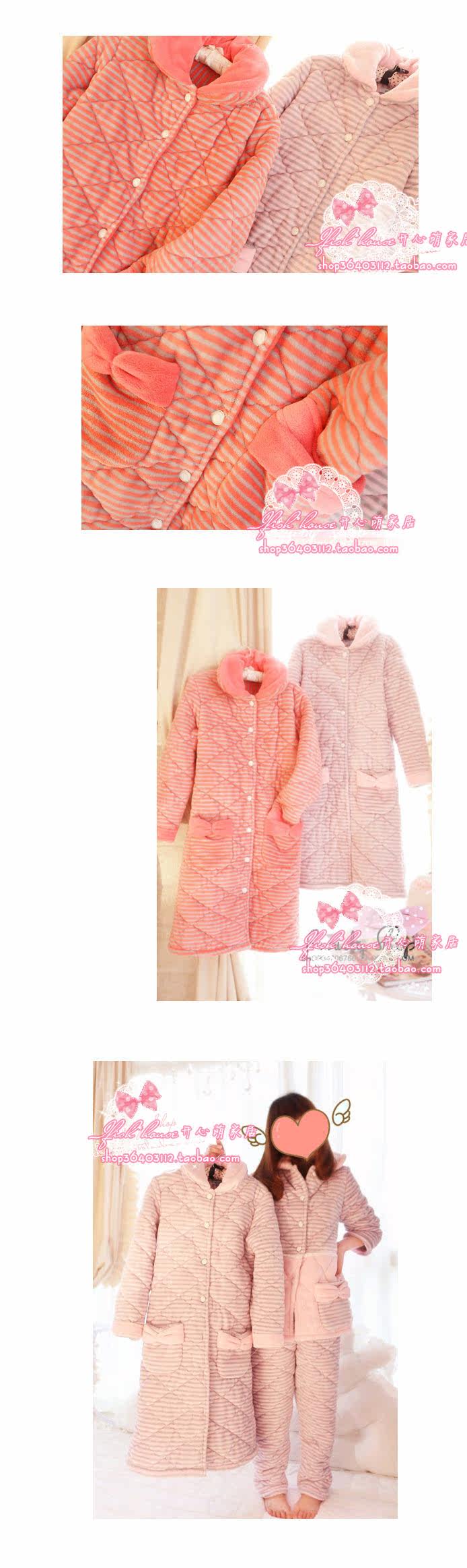 Peignoir - Ref 595740 Image 14