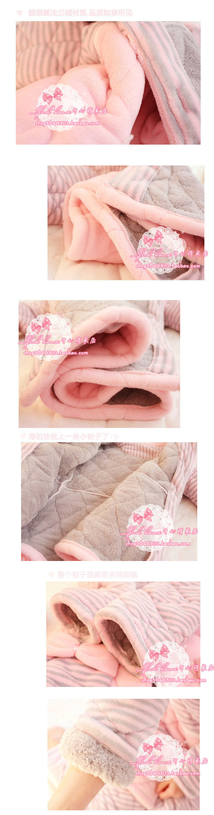 Peignoir - Ref 595740 Image 15