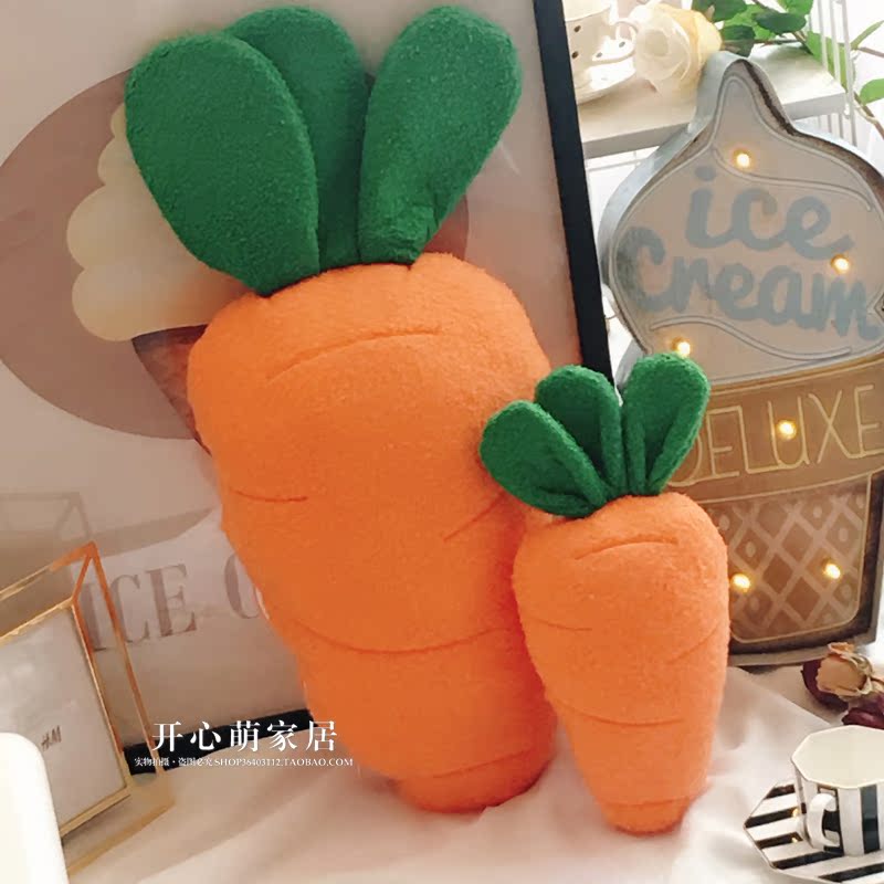Mềm mại dễ thương dễ thương gối cà rốt mềm + chăn NAP đệm chăn kép sử dụng điều hòa không khí chăn gối tựa lưng trên giường