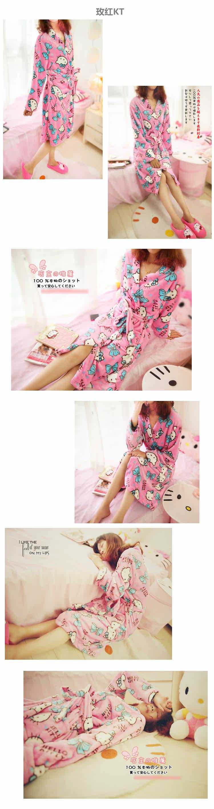 Peignoir - Ref 596234 Image 11