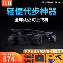 Shark Technology C07 electric scooter four-wheel fish long board wireless remote control adult walking artifact beginner