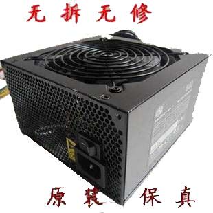 COOLER MASTER RS-500-PCAR-D3 silent 500W power supply without disassembly and repair
