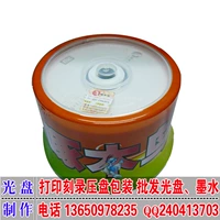 Белая серия