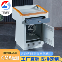 School ladder classroom Podium Steel training room Electronic podium Conference room podium Multimedia podium