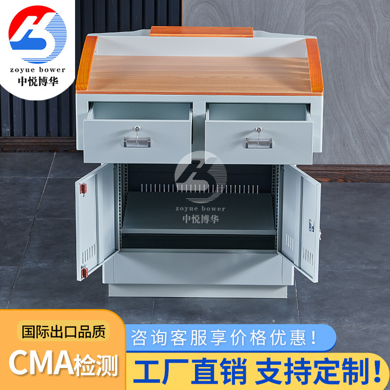 School Classroom Double Drawer Wood-desk Multimedia Podium Lecture Desk Training Steel Teacher Middle Control Lecture Table